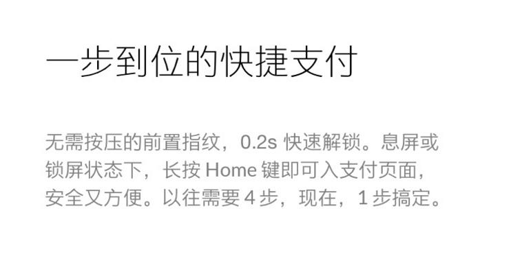 一加五参数测评,一加5测评玩游戏