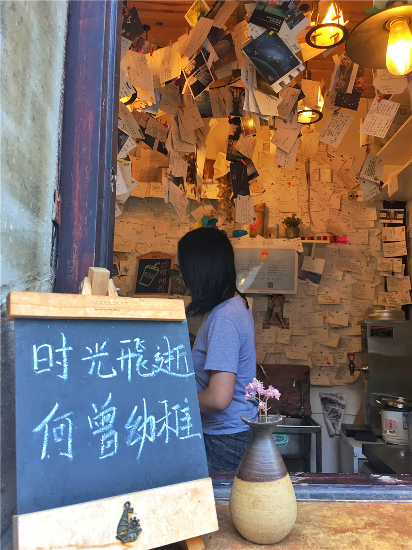 皖南水乡酒,黟县宏村镇月满西楼客栈