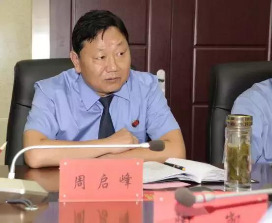 六安市裕安区检察院公诉处,检察院矛盾