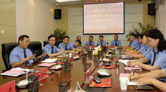 六安市裕安区检察院公诉处,检察院矛盾