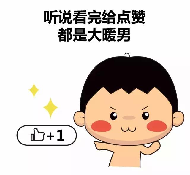 网上撩妹聊天怎么聊,撩妹加微信怎么聊