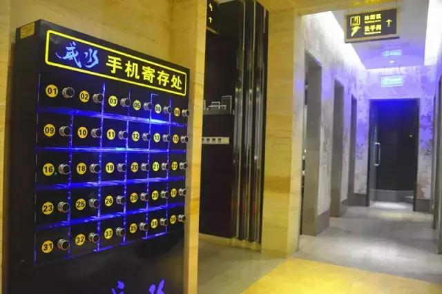 文冲地铁站附近的水疗,文冲水疗