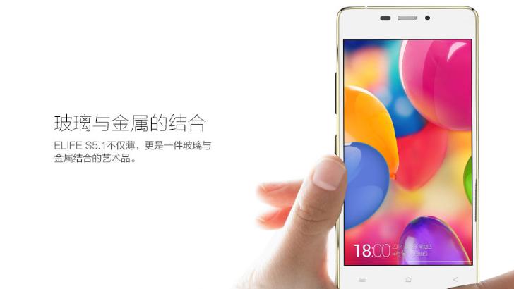 金立最惊艳的手机是哪一款,金立最好的手机是哪一款2020