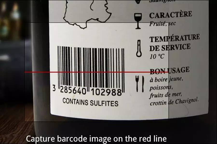 扫条形码能查商品真伪吗,常见进口葡萄酒条形码国家代码