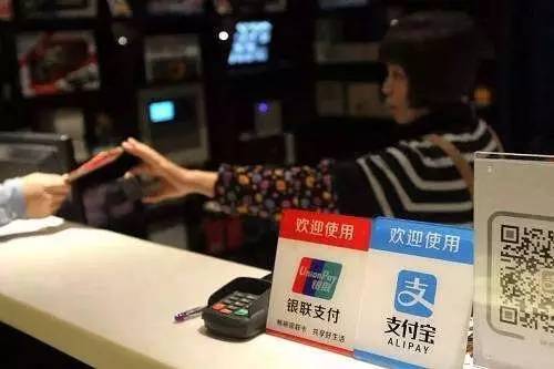 余额宝持有的货币基金,余额宝为什么升级另一种货币基金