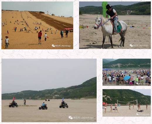 丹东海滩旅游,丹东金沙谷生态文化旅游风景区