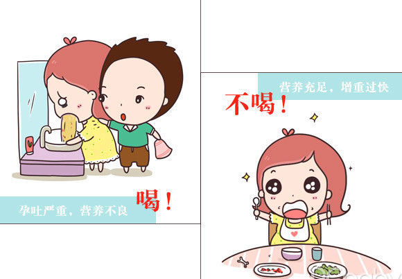 孕妈奶粉喝哪种好,孕妇奶粉怎么选才是正确的