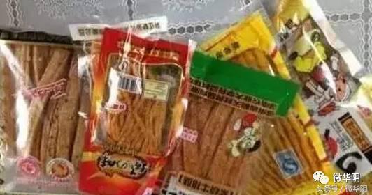 华阴娃，一块钱在华阴还能买些啥？