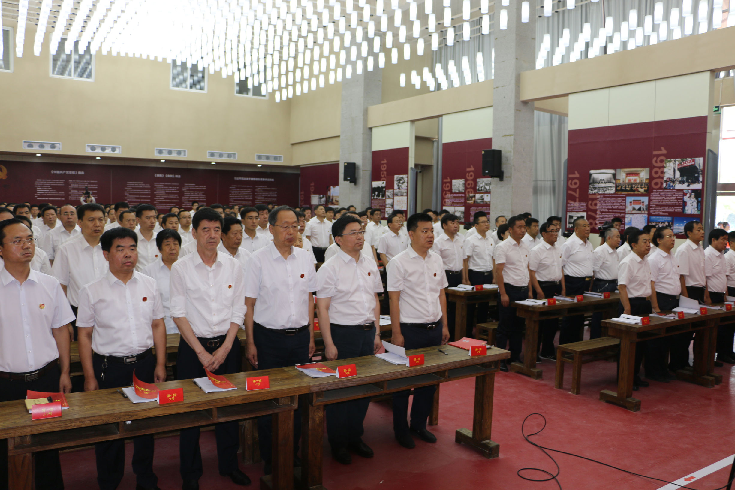 清河启动“学思堂”献礼*党**的96华诞