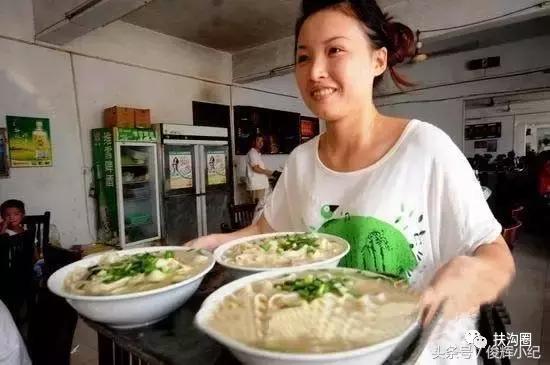 什么叫太康,什么叫扶沟