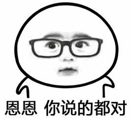 双宋cp宣布婚讯动图,双宋cp为什么离婚那么快