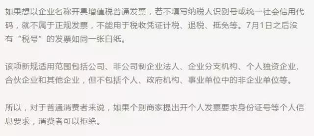 快享丨今天起，22个好消息，让你绝对不愿离开厦门！