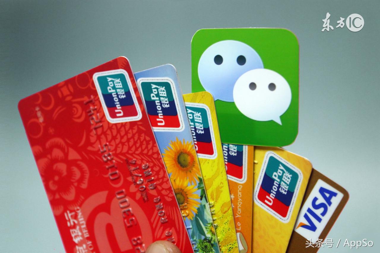 京东白条和花呗一样都影响征信吗,京东白条蚂蚁花呗影响信用吗