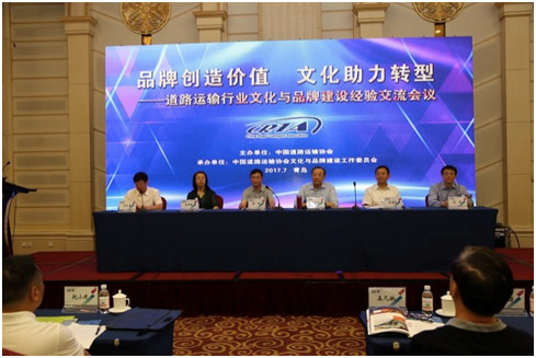 首汽约车网约车,首汽约车胡绪雷