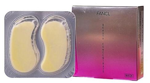 什么牌子的眼膜最好用,眼膜什么牌子好求推荐一下