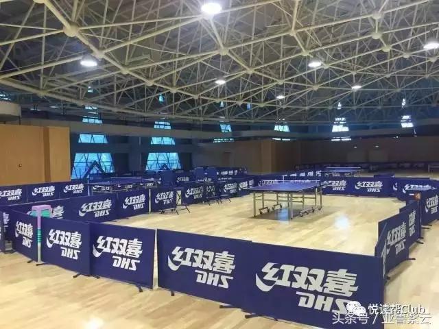 安顺奥体中心体育馆,安顺奥体最近活动