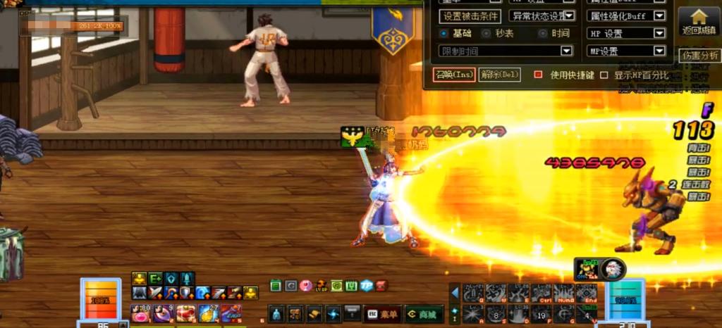 dnf女圣骑虔诚洗礼9测试，亮点不多，但还是要推荐