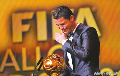 C罗，从一无所有的贫困少年到名满天下的世界足坛第一人的艰辛励志路：莫欺少年穷，苦难只会让我更强大