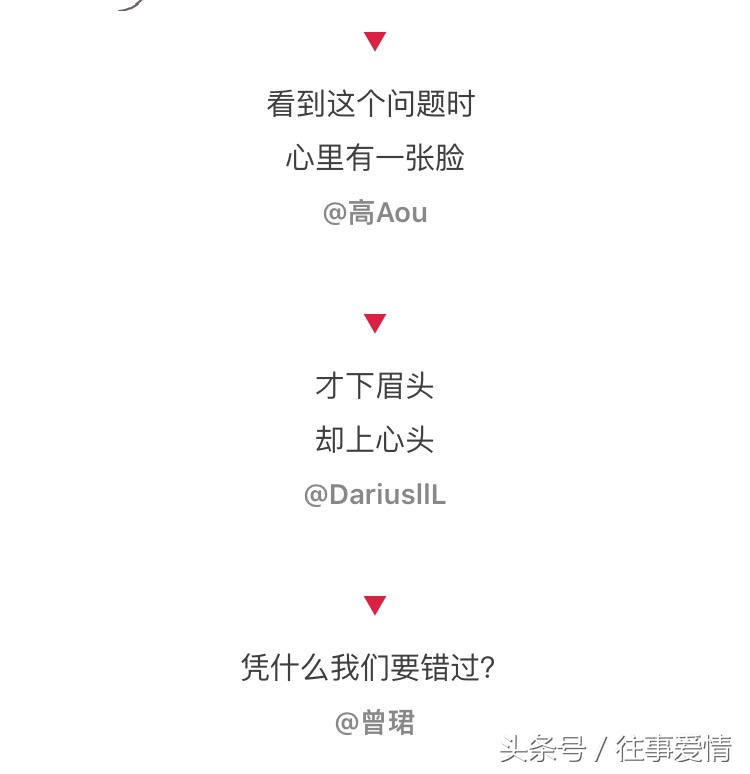 想念一个人心痛什么原因,如何表达对一个人的想念