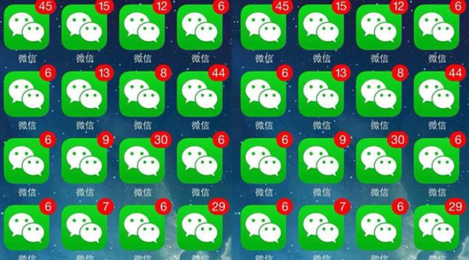 微信漂流瓶秘密,微信里面漂流瓶的秘密