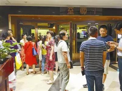 北京金钱豹位置,北京金钱豹2024年还开吗