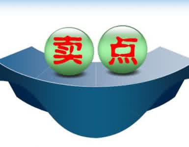 微商销售技巧，20条关键思维，不容错过！干货GET