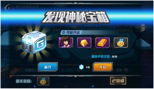 敢达决战传记,敢达决战是怎么玩的