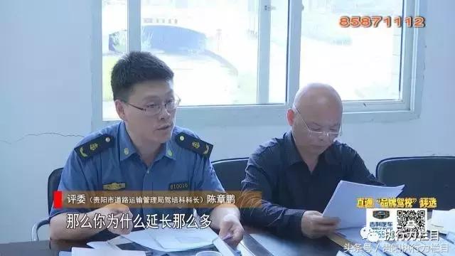 直通品牌驾校评选-经开区十一驾校档案管理受好评