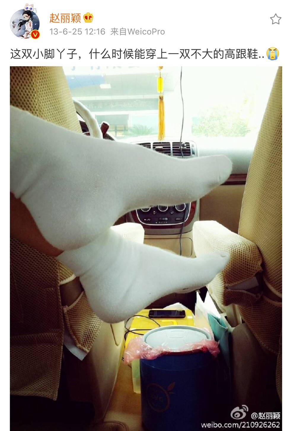 脚太肥鞋穿不了怎么瘦脚,脚大脚肥好看一点的鞋