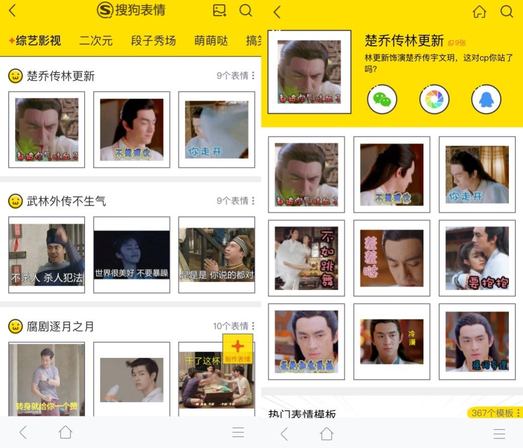 妤氫箶浼犵數瑙嗗墽鎼滅嫍鐧剧,妤氫箶浼犳鑳介噺婊℃弧鐑挱