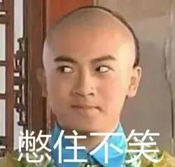 灏忓鐪嬩笉鎳傜殑姘存櫠鍑夐瀷,鐪嬩笉鎳傜殑鍑夐瀷