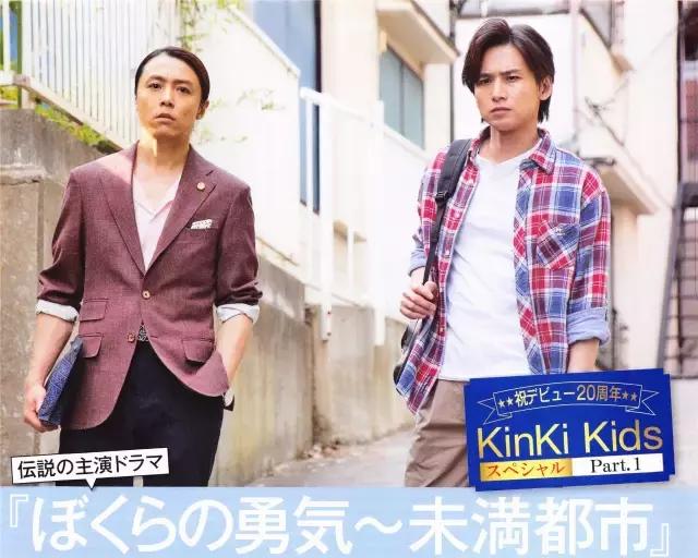 不管你们看不看，每季日剧前瞻我都很爱