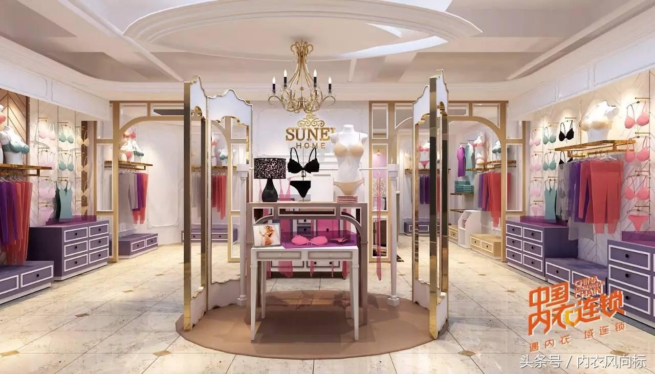 江苏内衣店实体店,2000多家内衣店