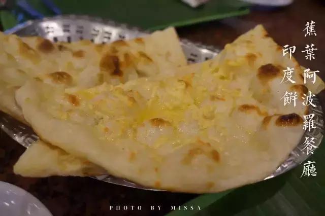 在新加坡吃日本料理,新加坡美食之旅