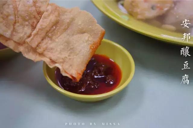 在新加坡吃日本料理,新加坡美食之旅