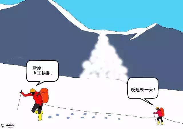爬雪山为什么都是凌晨冲顶,为什么爬哈巴雪山要凌晨出发