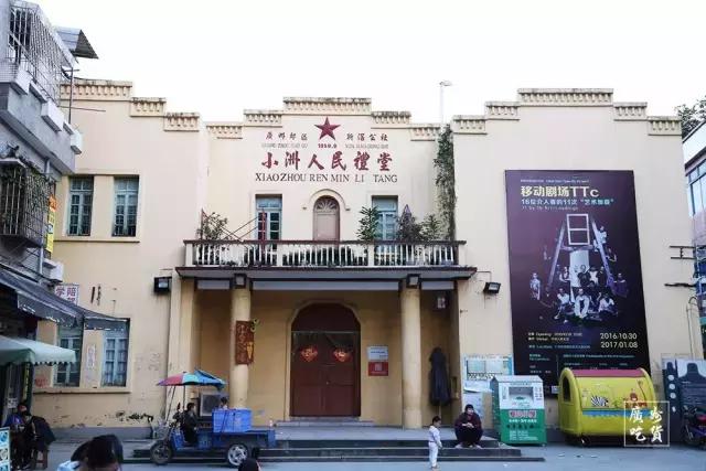 广州地铁沿线景点小孩子可以玩,广州6号线地铁有哪些旅游景点