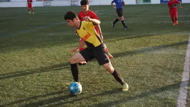 u14国家男子足球选拔队名单公布,u14欧洲2020比赛