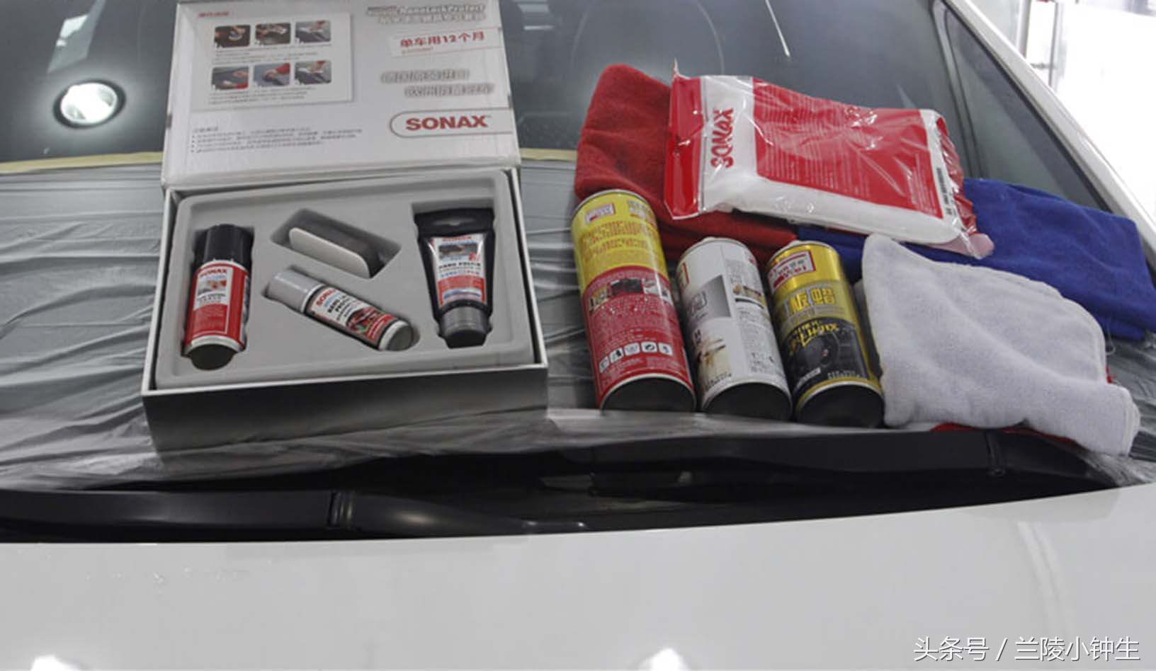 十堰市索纳克斯漆面镀晶,衡阳索纳克斯镀晶