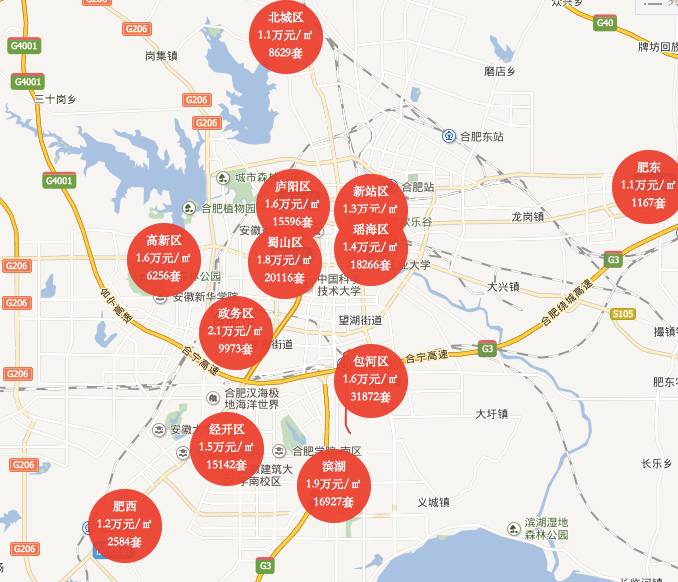 合肥滨湖房价暴跌的原因,合肥滨湖房价暴跌原因
