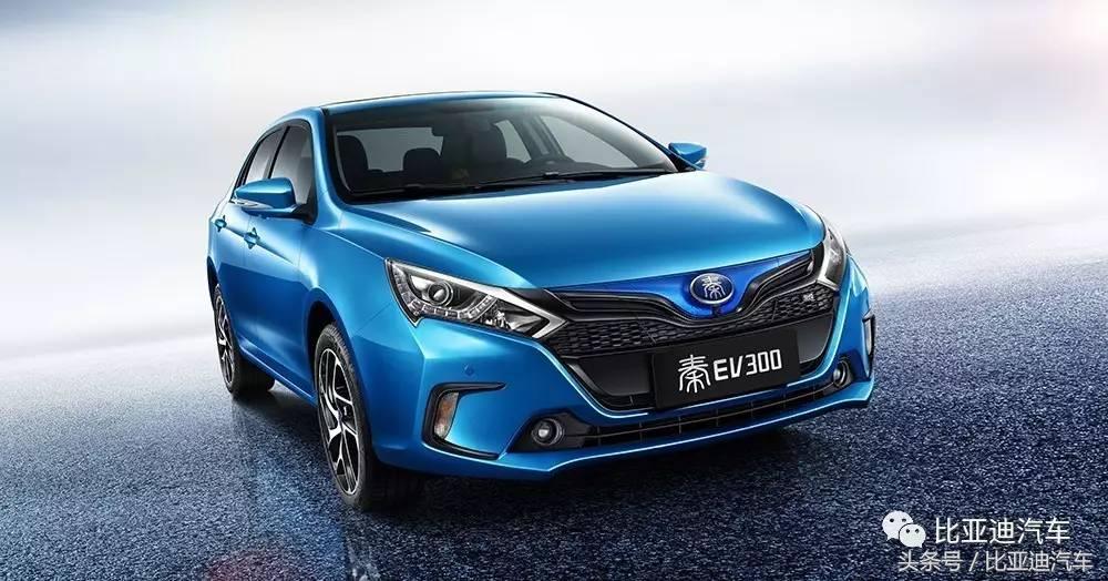 为极致体验而生16.99万比亚迪2017款秦EV300精英型全面到店