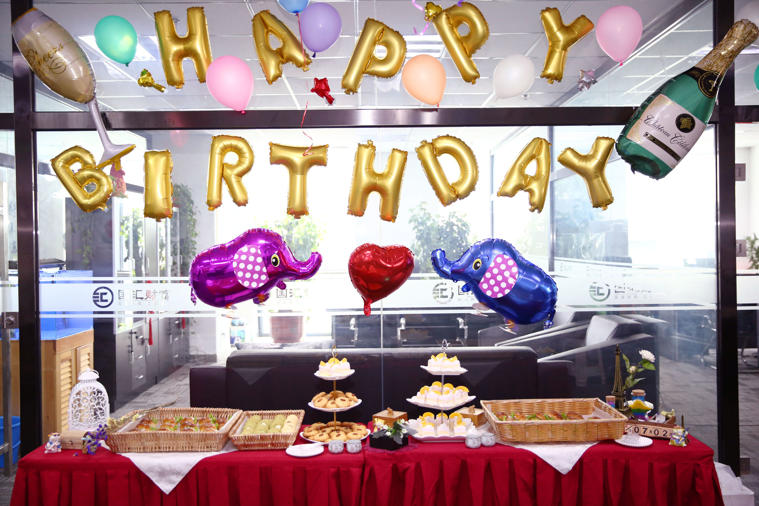 国汇三周年｜汇·7.2变——这一次只为你改变