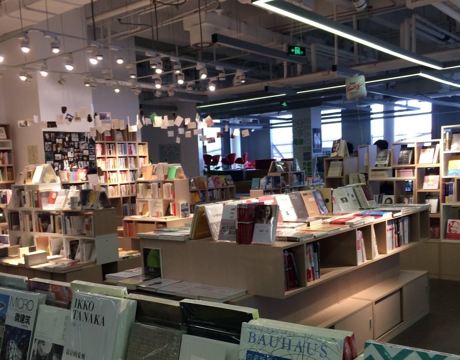 阿里巴巴员工福利待遇及年终奖,阿里巴巴员工福利和薪资