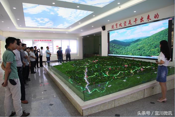 延安市宜川县景区,延安宜川旅游