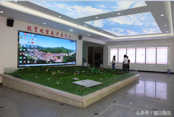 延安市宜川县景区,延安宜川旅游