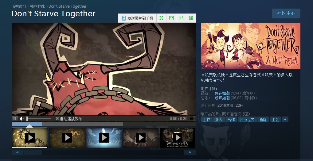steam夏季特惠应该买什么游戏最好,steam夏促联机必买游戏清单