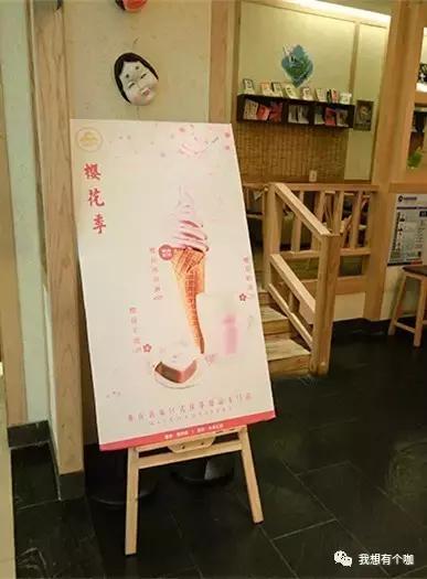90后男生创业甜品店,2年打造为重庆美女最爱晒朋友圈的聚会场所,电影明星和日本人来偷偷品尝