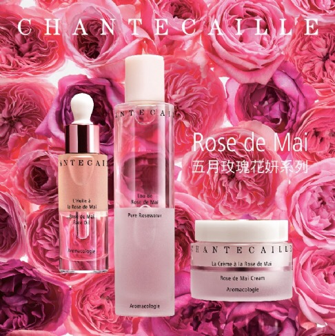 香缇卡花妍保湿面膜怎么用 (香缇卡花妍面膜)