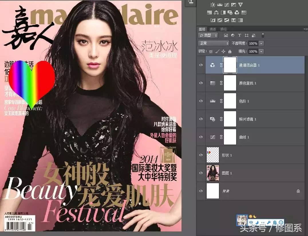 60秒教你学会snapseed蒙版修图,一分钟看懂蒙版修图