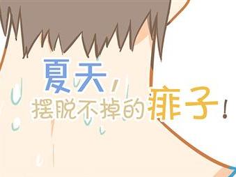 跟宝宝说再见好吗,让孩子和手机说拜拜